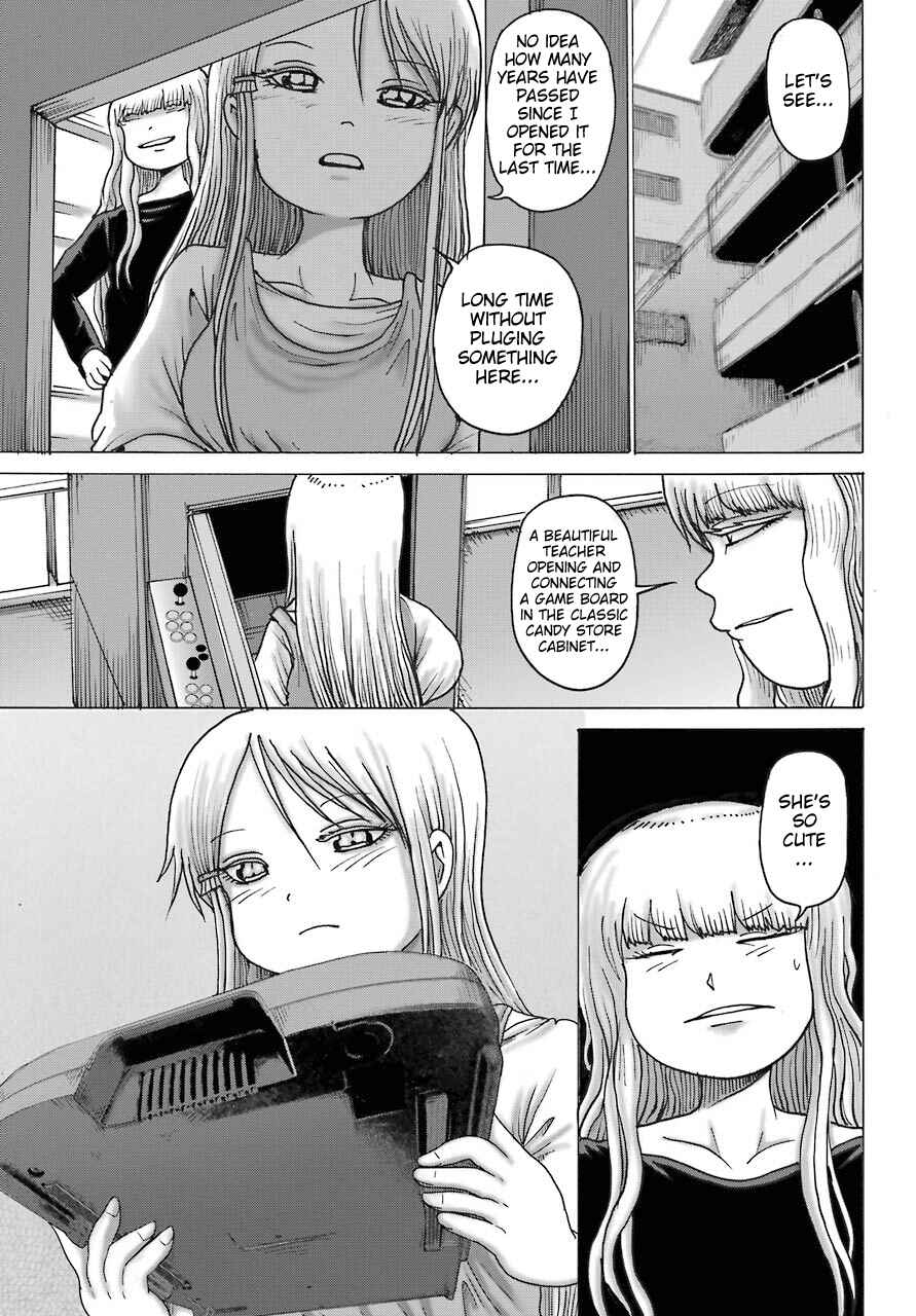 Chapter 17 - Page 23