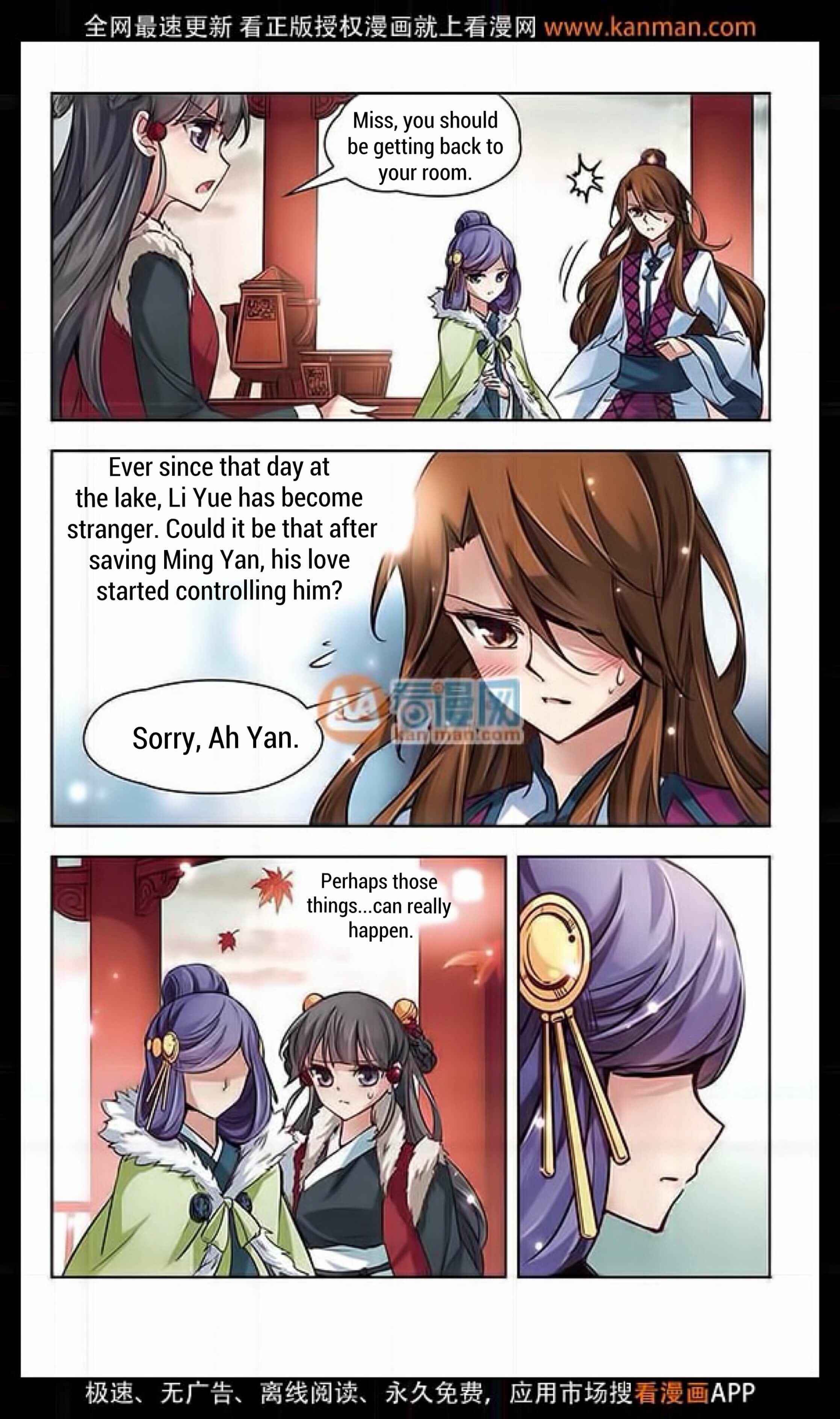 Chapter 14 - Page 10