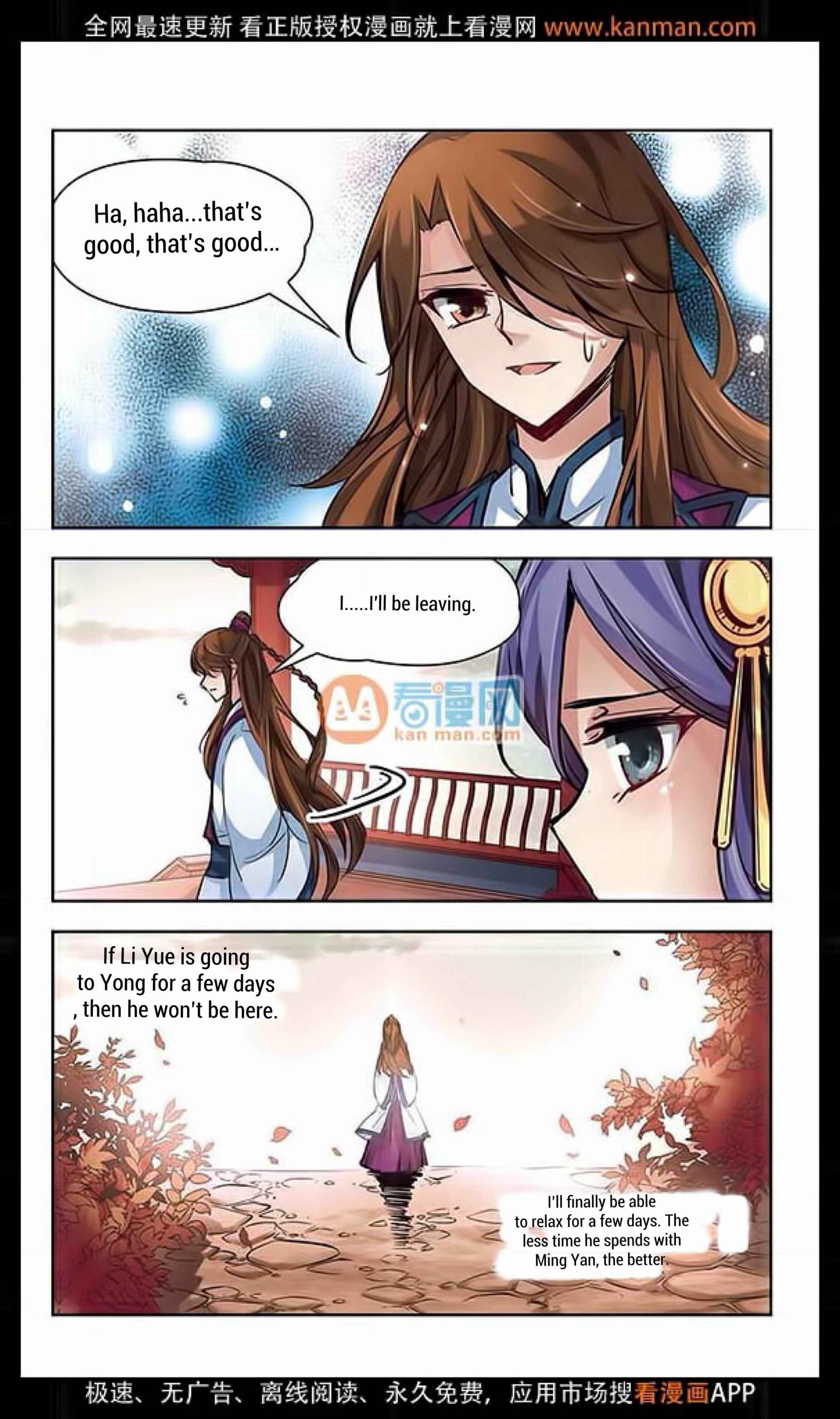 Chapter 14 - Page 12