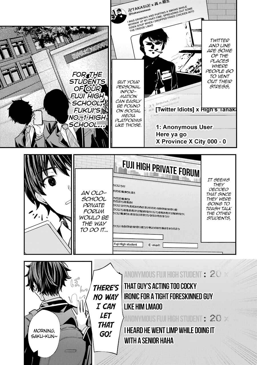 Chapter 1 - Page 12