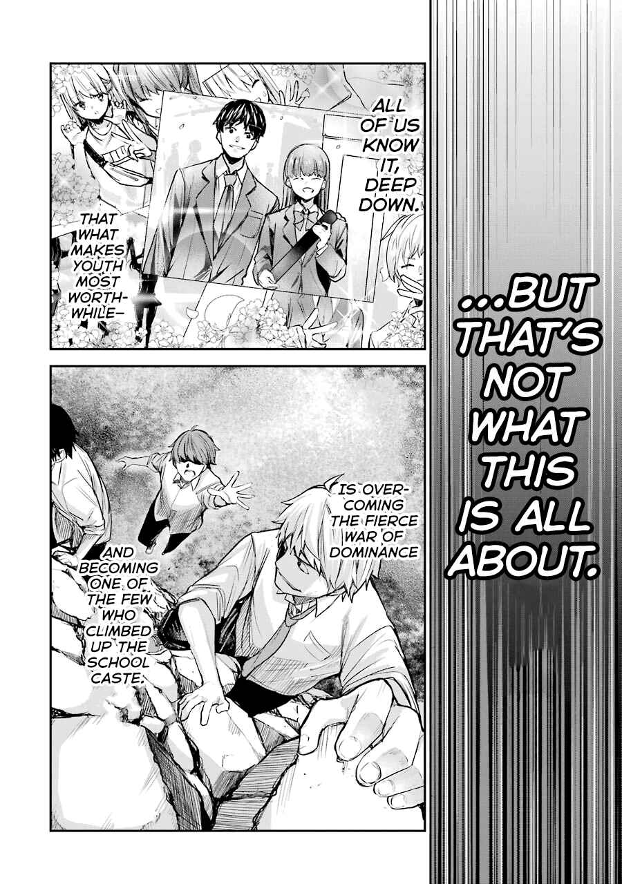Chapter 1 - Page 7