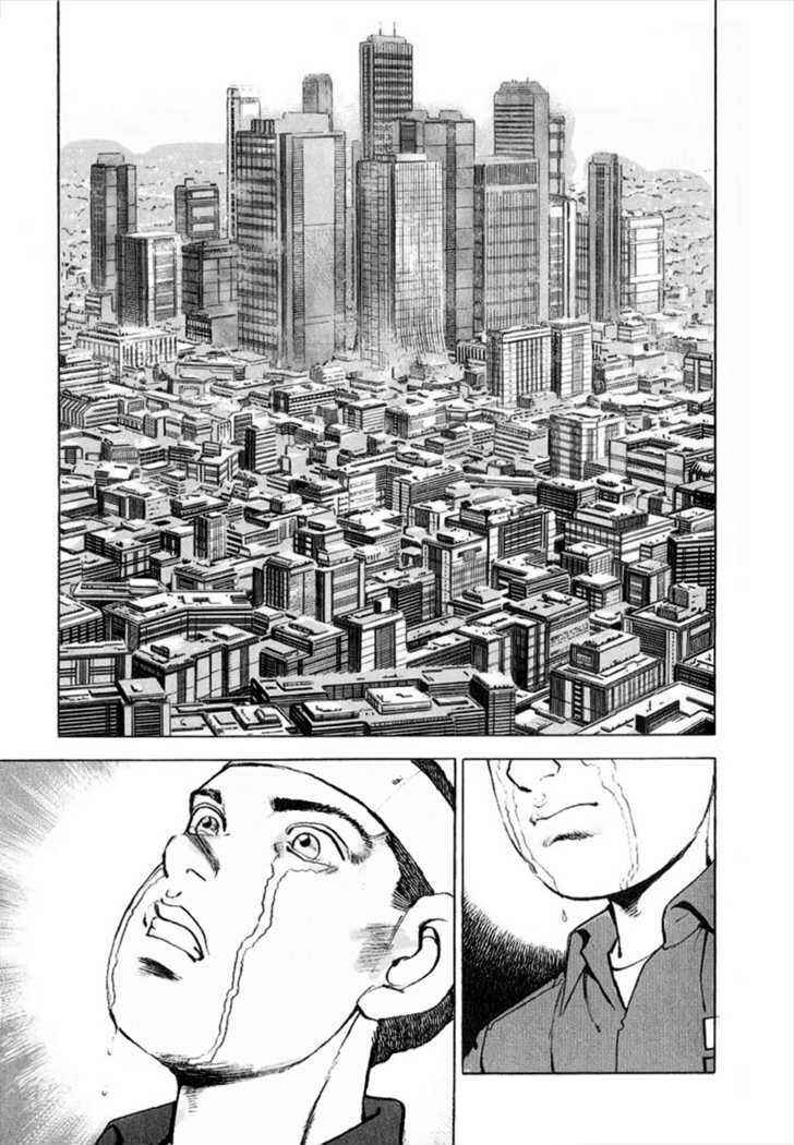Chapter 11 - Page 4