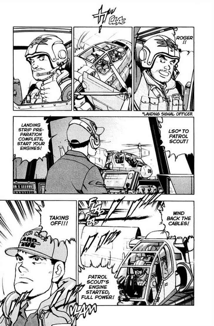 Chapter 11 - Page 6