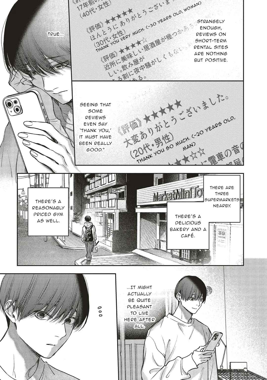 Chapter 1.3 - Page 4