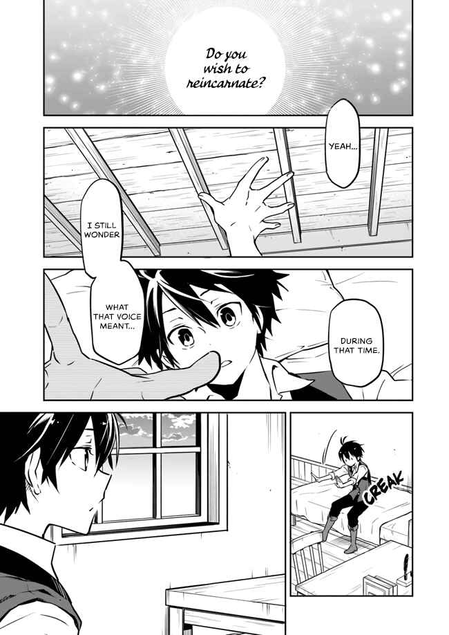 Chapter 2 - Page 1