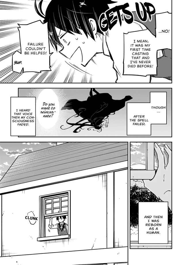 Chapter 2 - Page 5