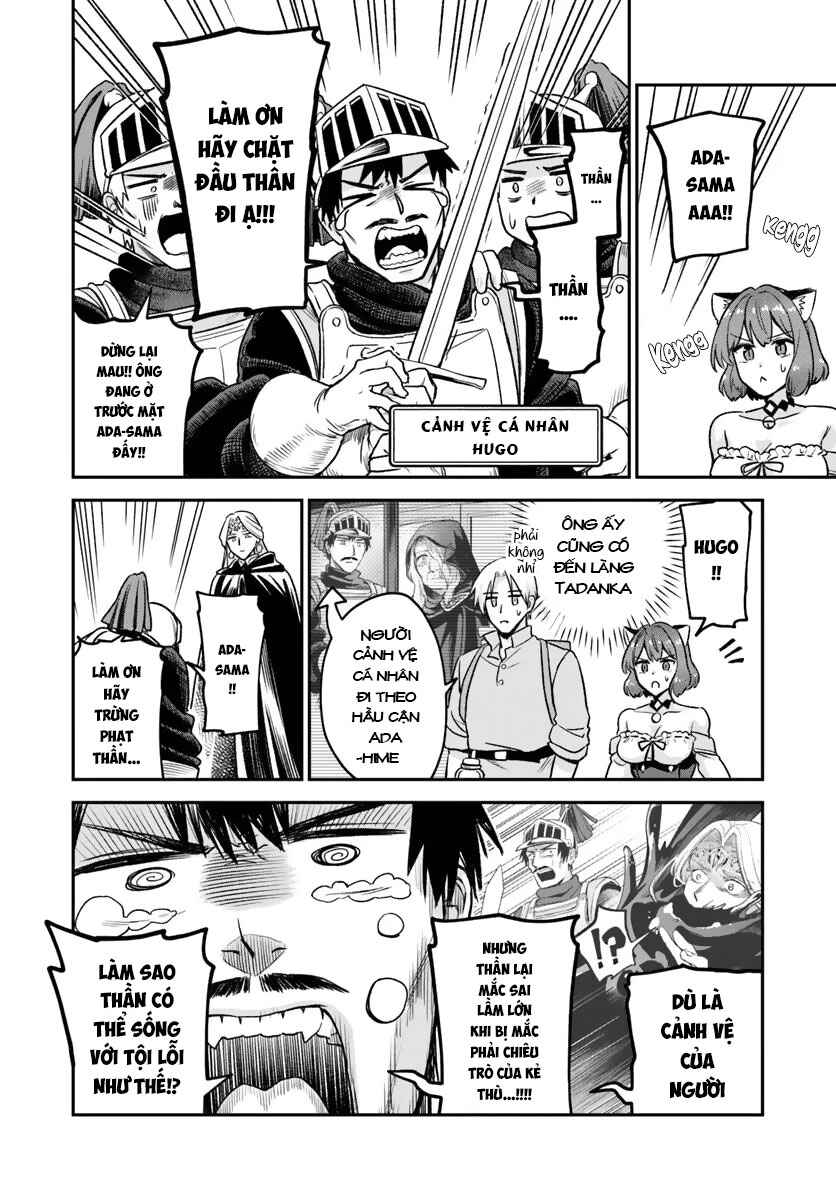 Chapter 19.1 - Page 13