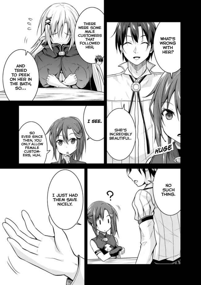 Chapter 4.2 - Page 3