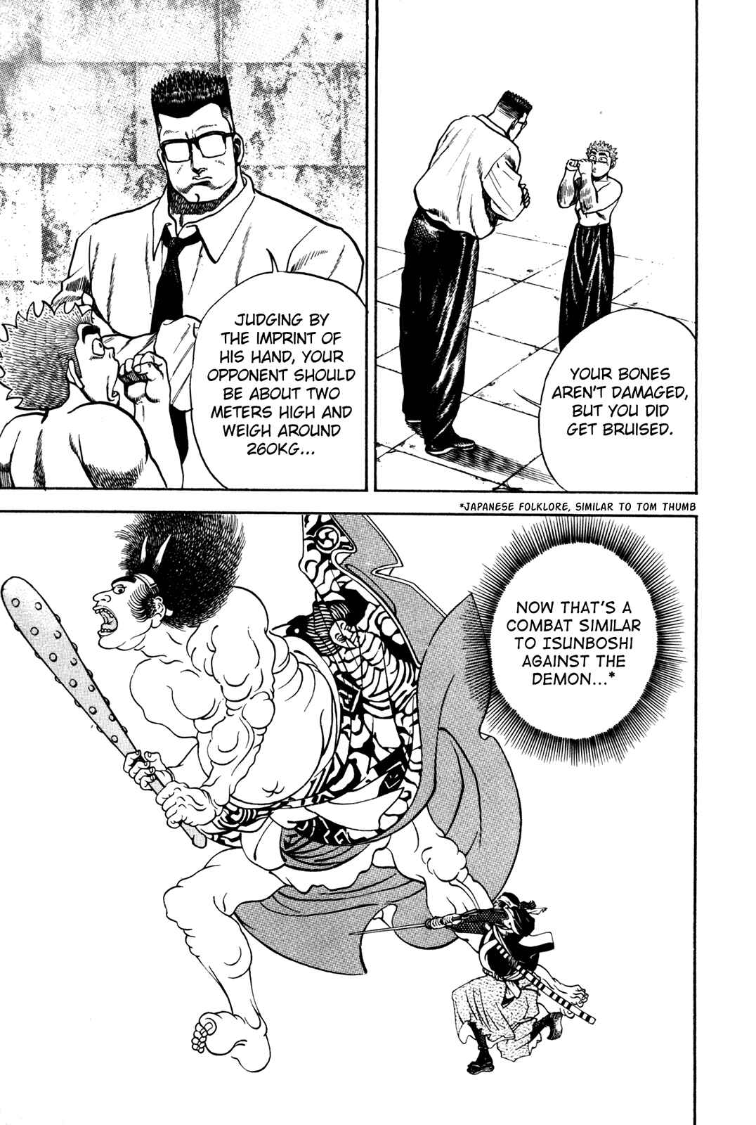 Chapter 81 - Page 15