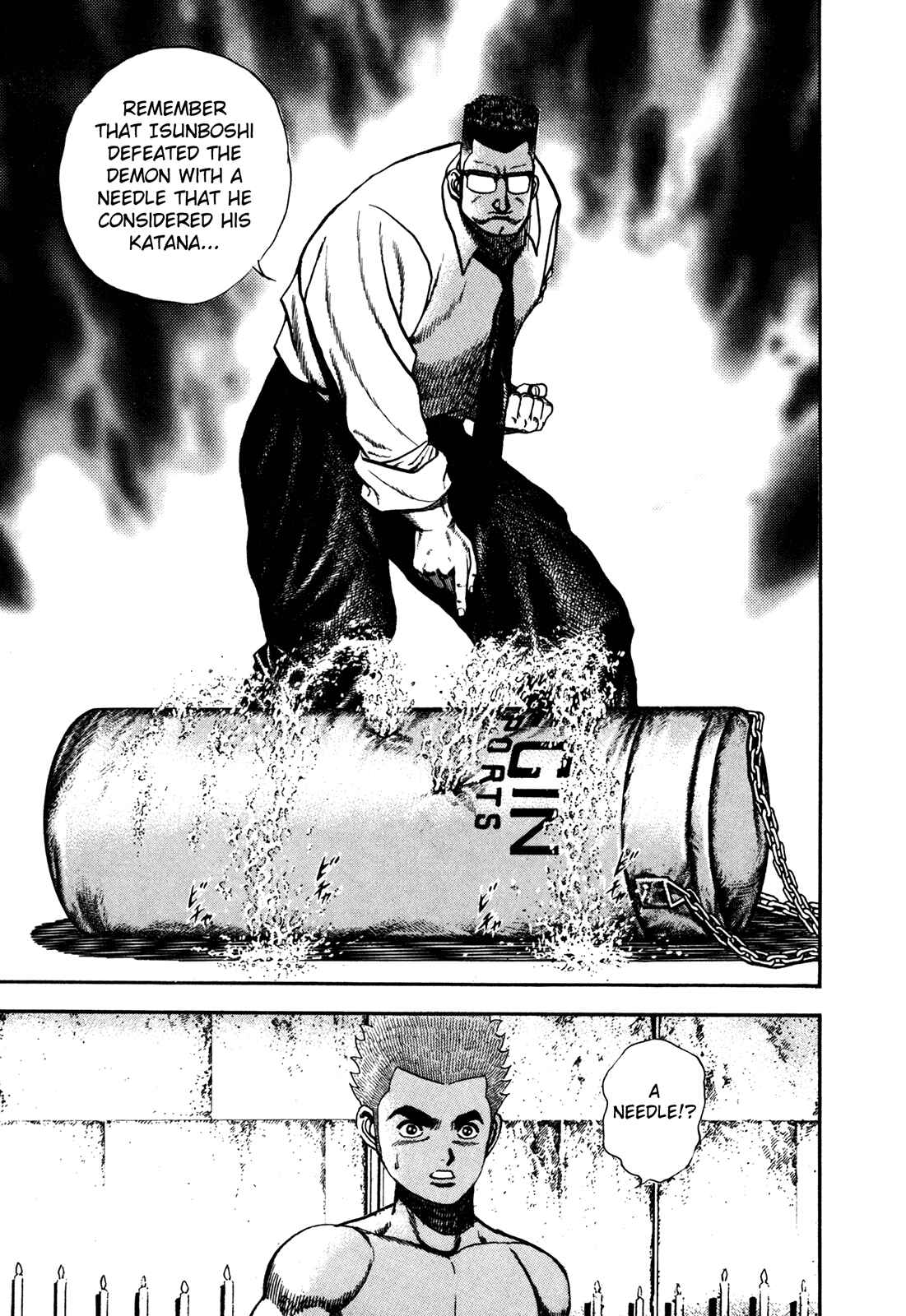 Chapter 81 - Page 27