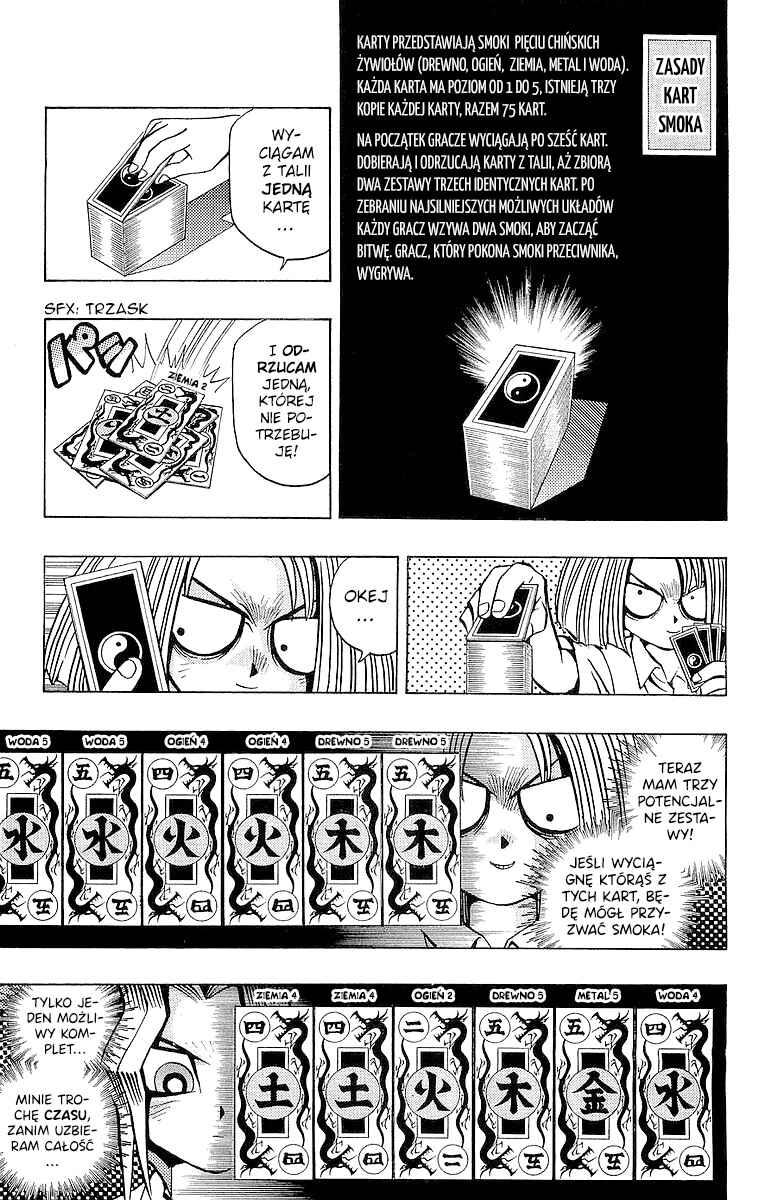 Chapter 47 - Page 6