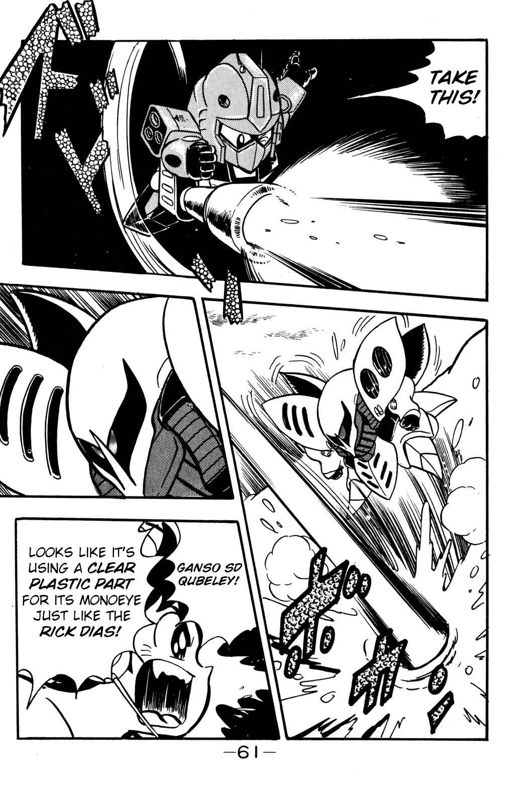 Chapter 16 - Page 15
