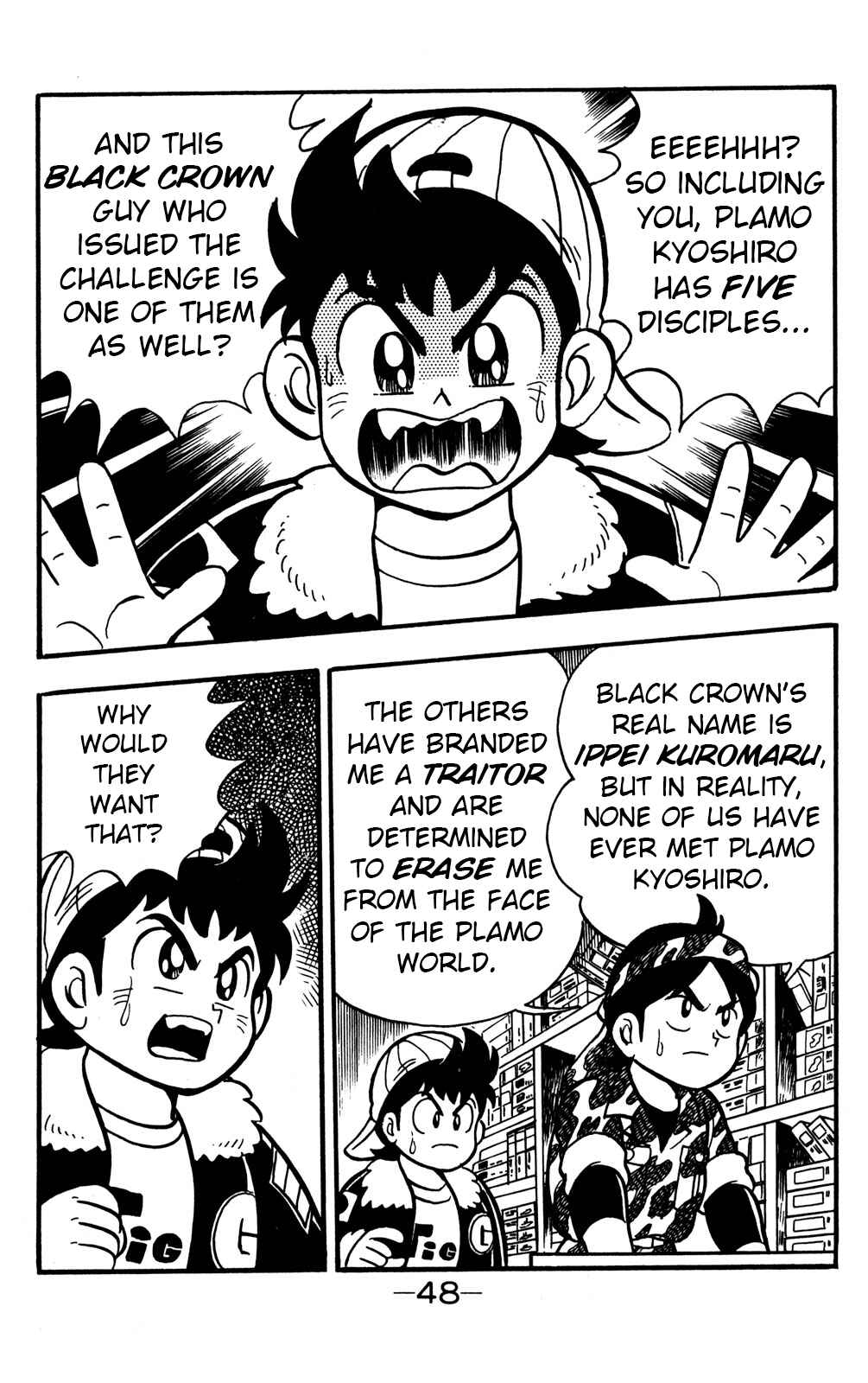 Chapter 16 - Page 2