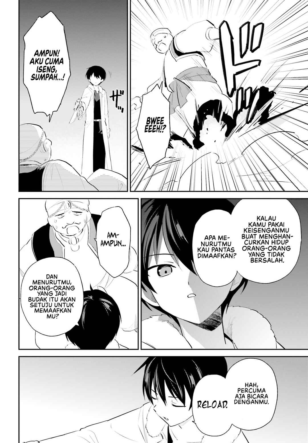 Chapter 94 - Page 11