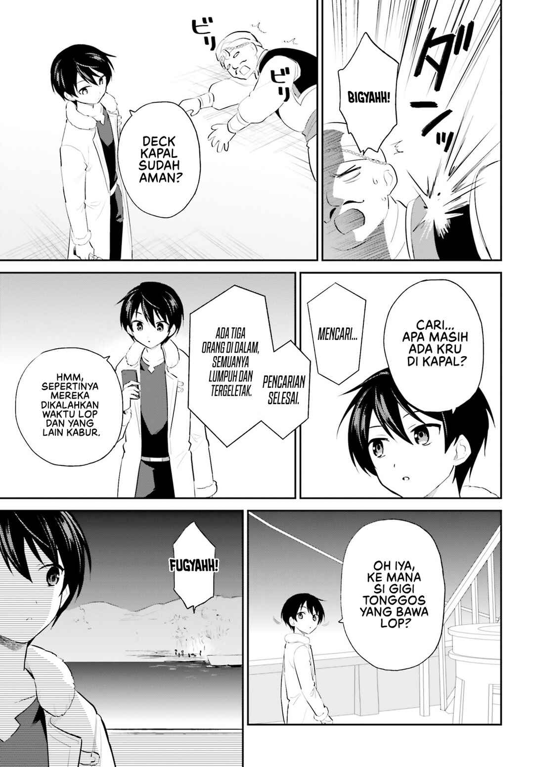 Chapter 94 - Page 12