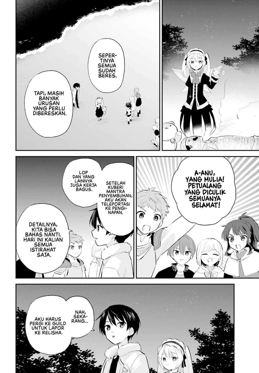 Chapter 94 - Page 13