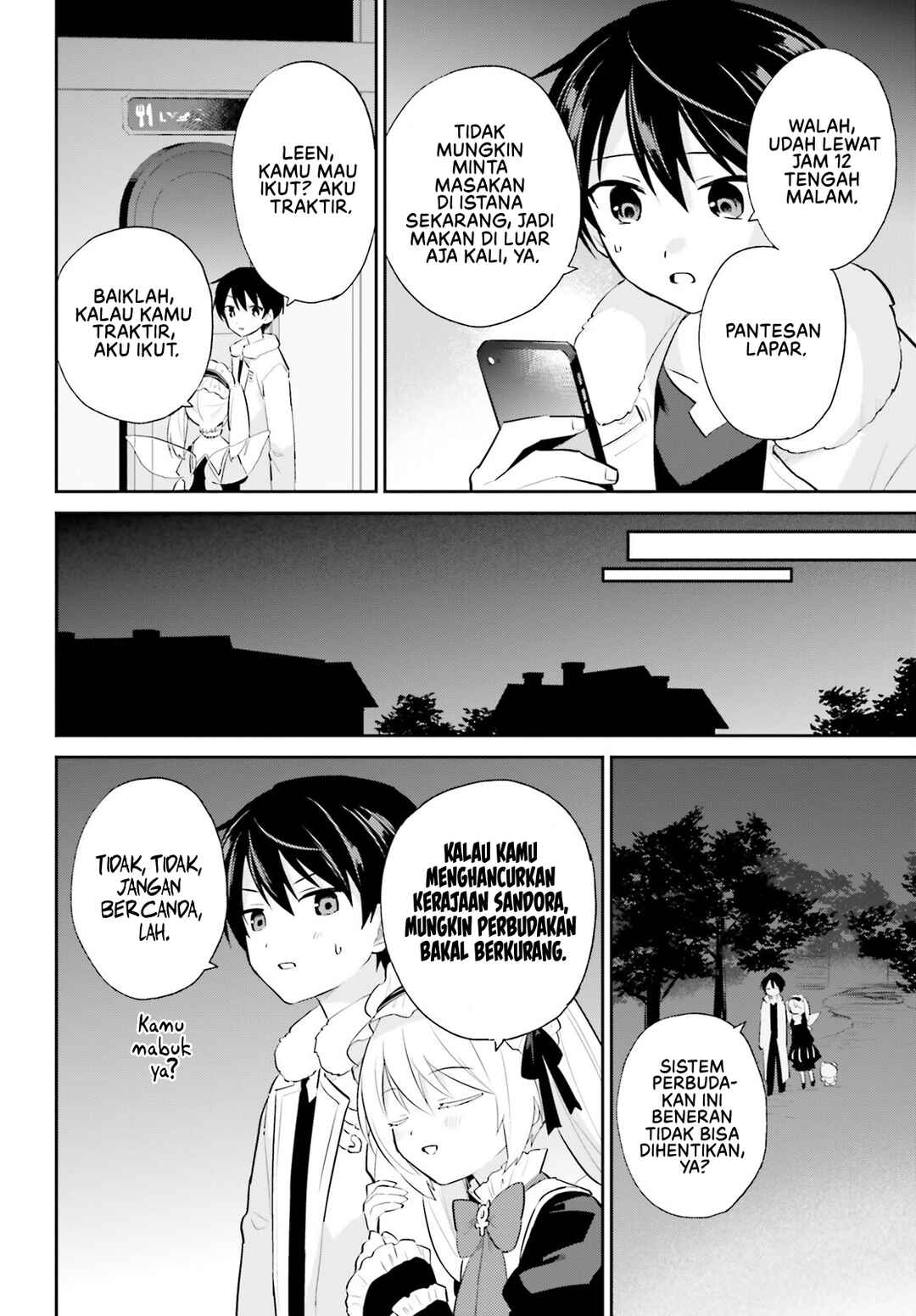 Chapter 94 - Page 15