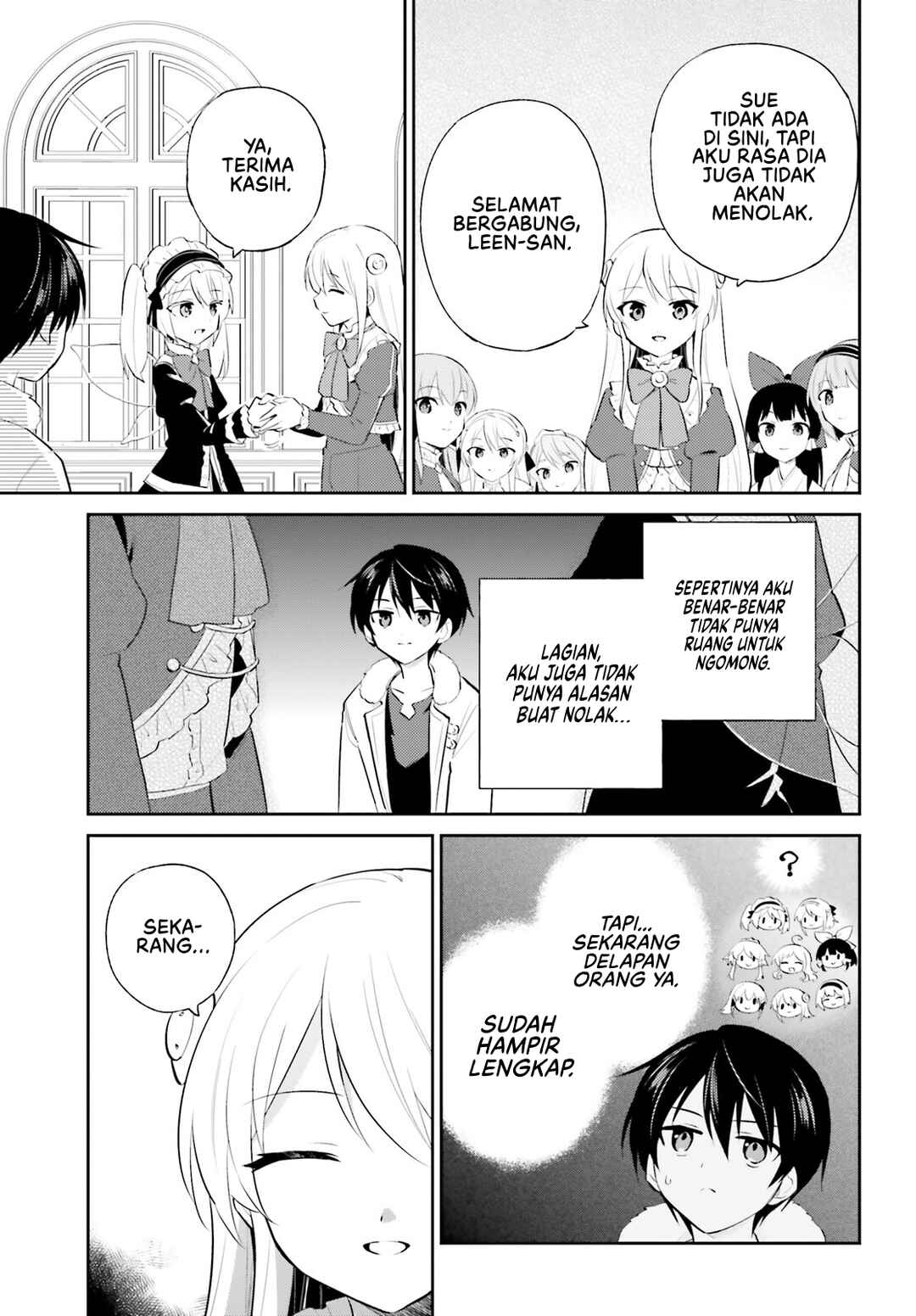 Chapter 94 - Page 20