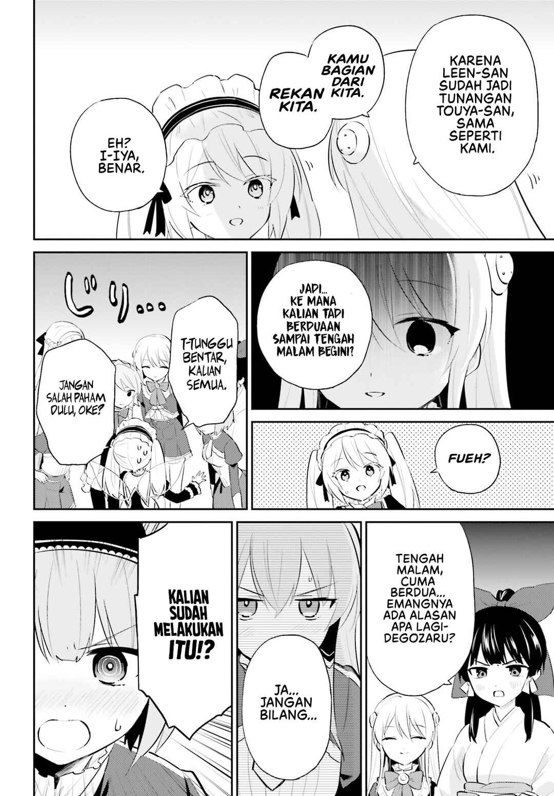 Chapter 94 - Page 21
