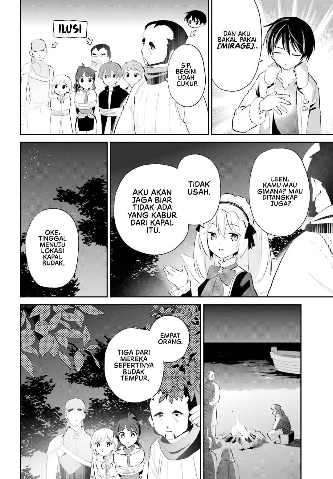 Chapter 94 - Page 3