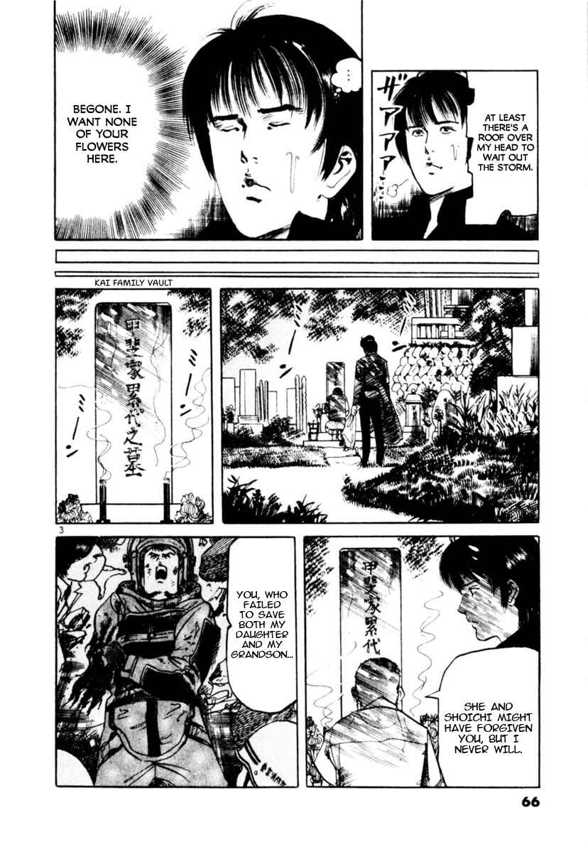 Chapter 89 - Page 3