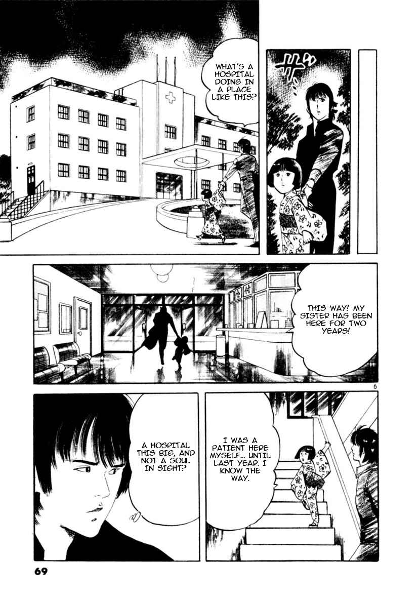 Chapter 89 - Page 6