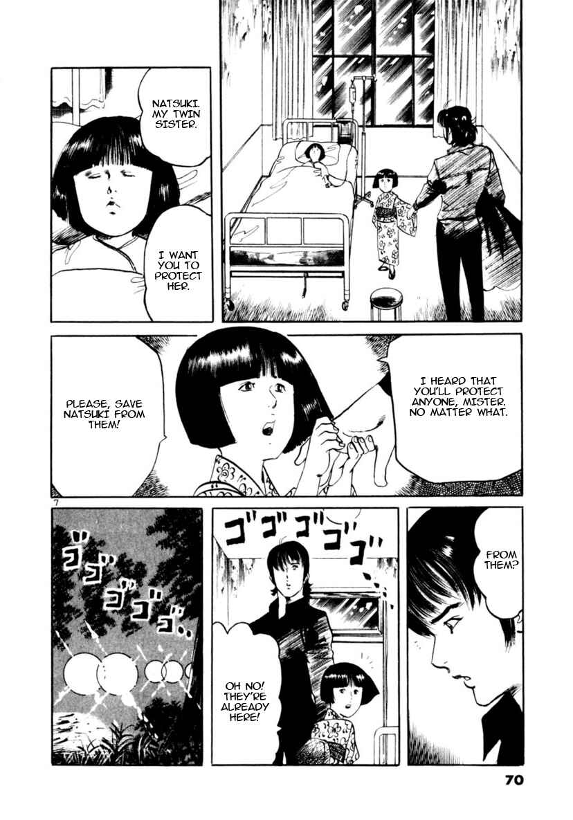 Chapter 89 - Page 7