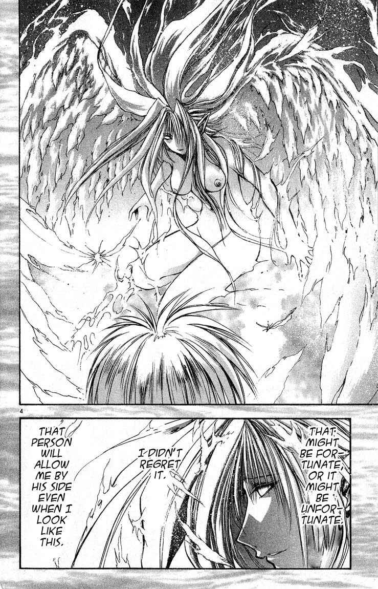 Chapter 306 - Page 4