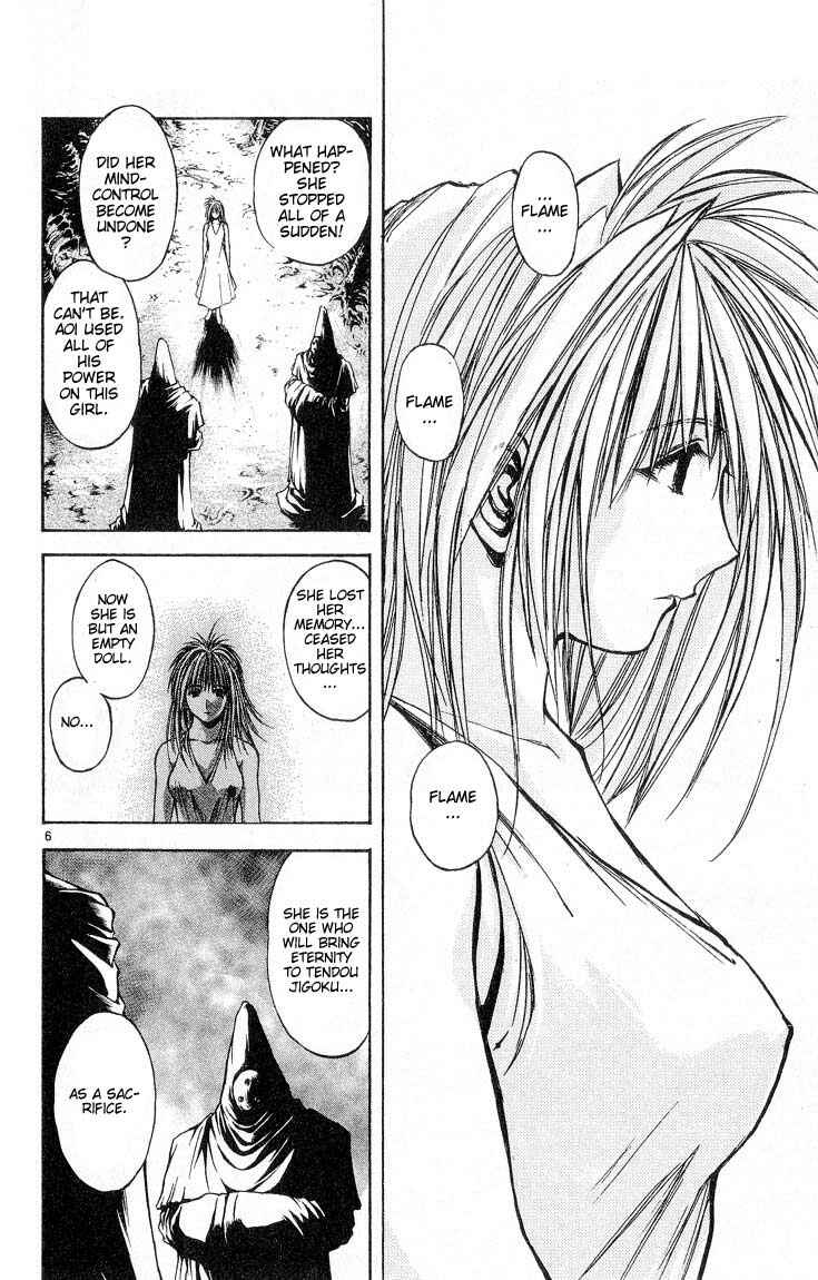 Chapter 306 - Page 6
