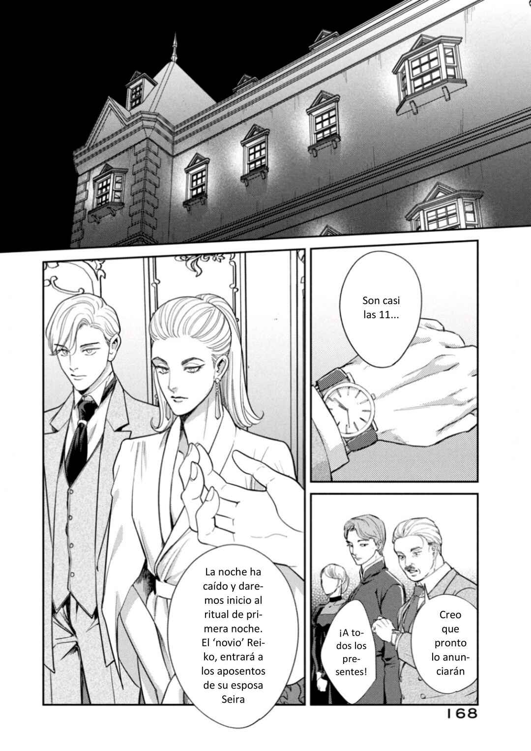 Chapter 25 - Page 13