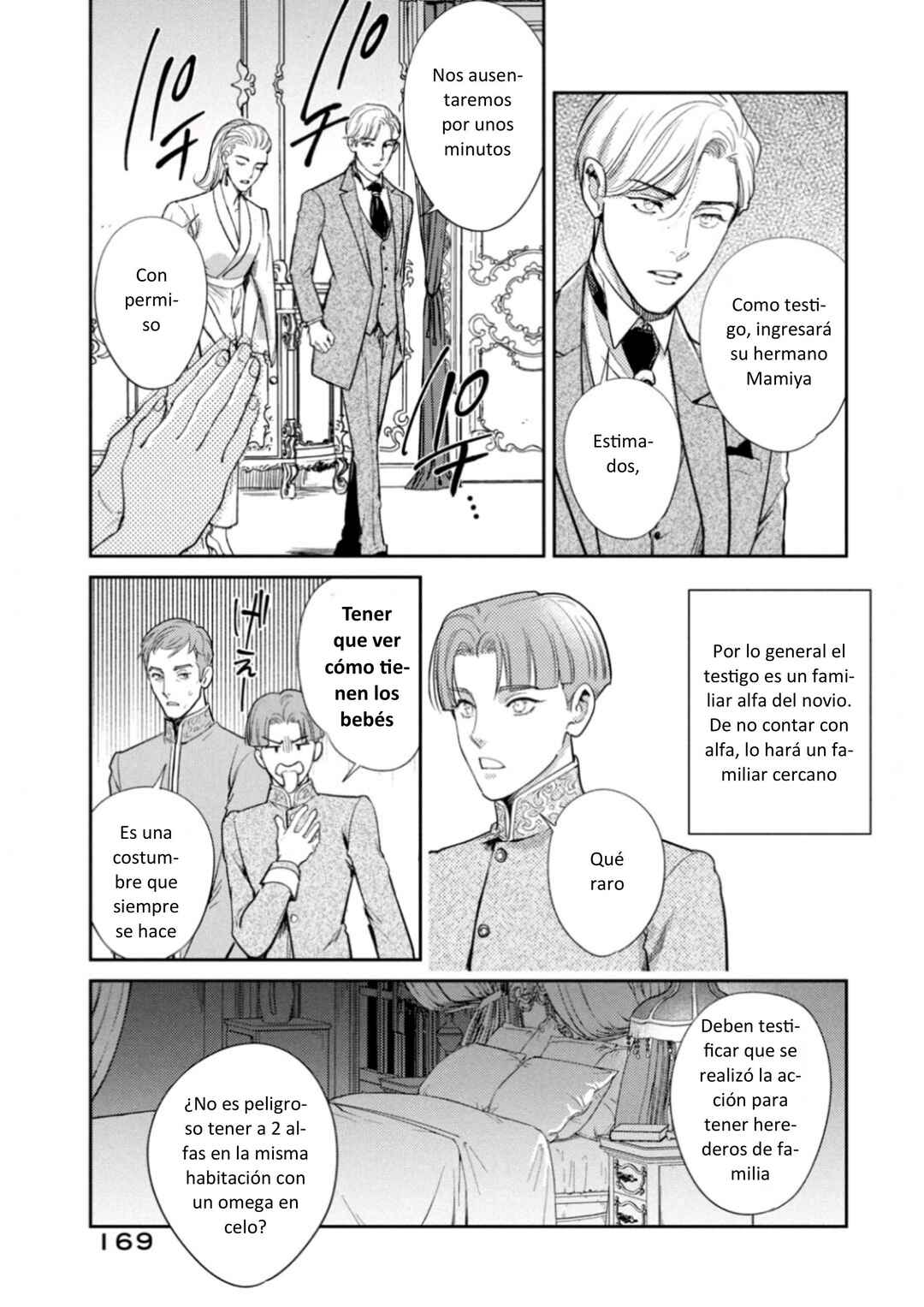 Chapter 25 - Page 14