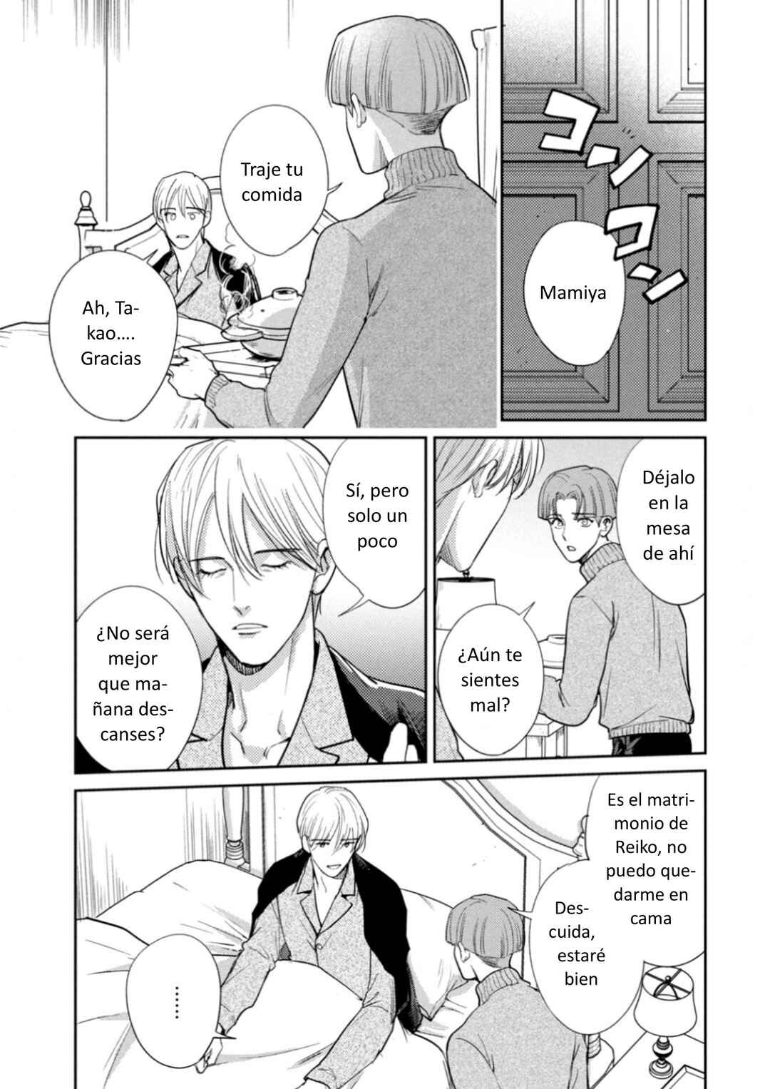 Chapter 25 - Page 2