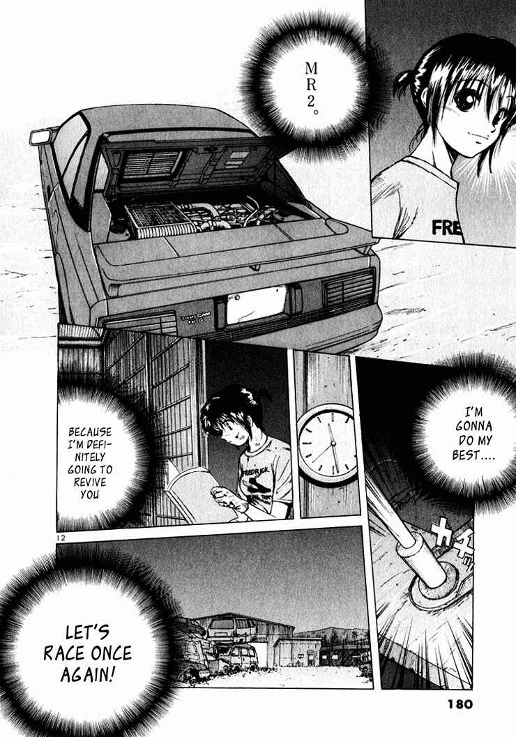 Chapter 42 - Page 12