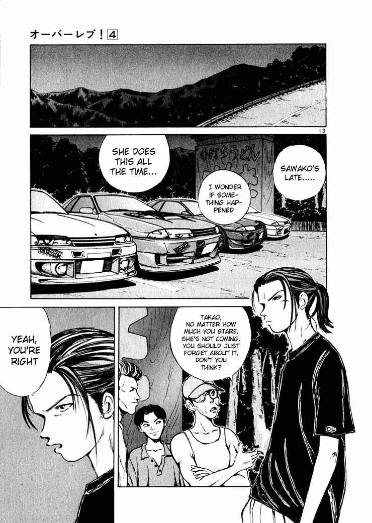 Chapter 42 - Page 13
