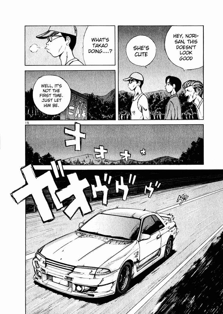 Chapter 42 - Page 16