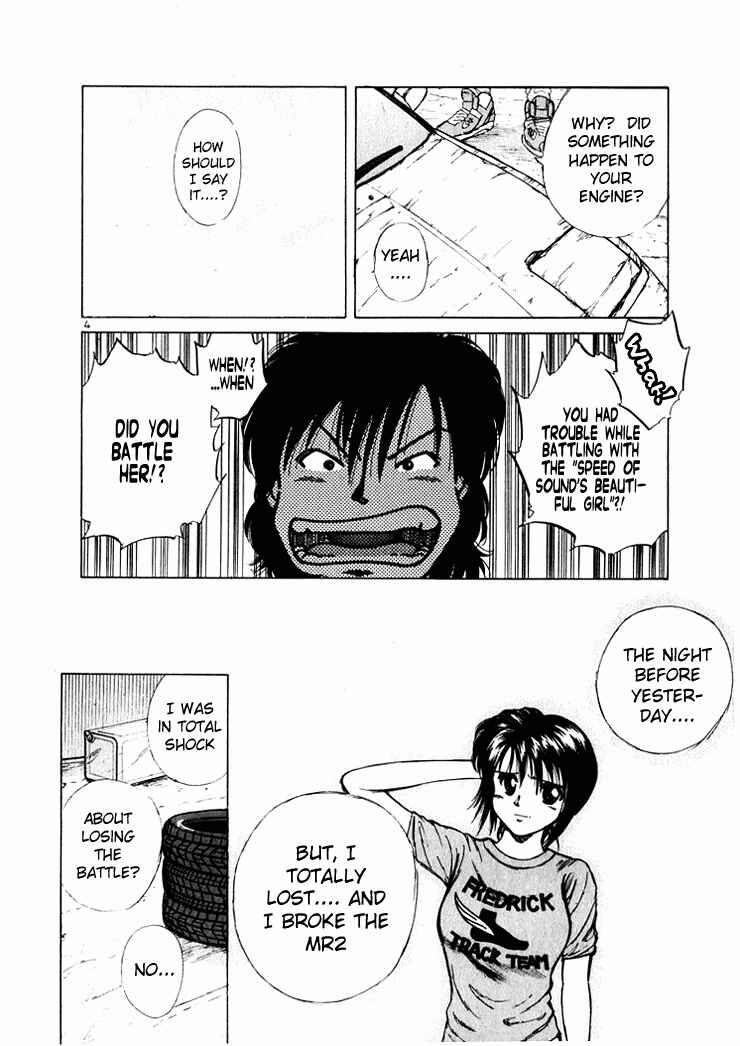Chapter 42 - Page 4