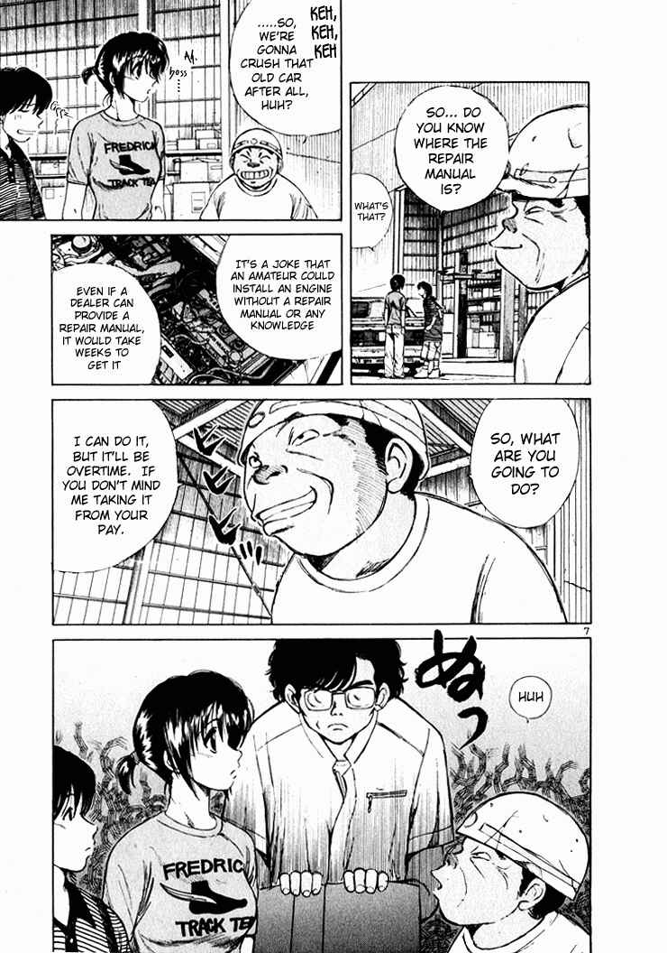 Chapter 42 - Page 7