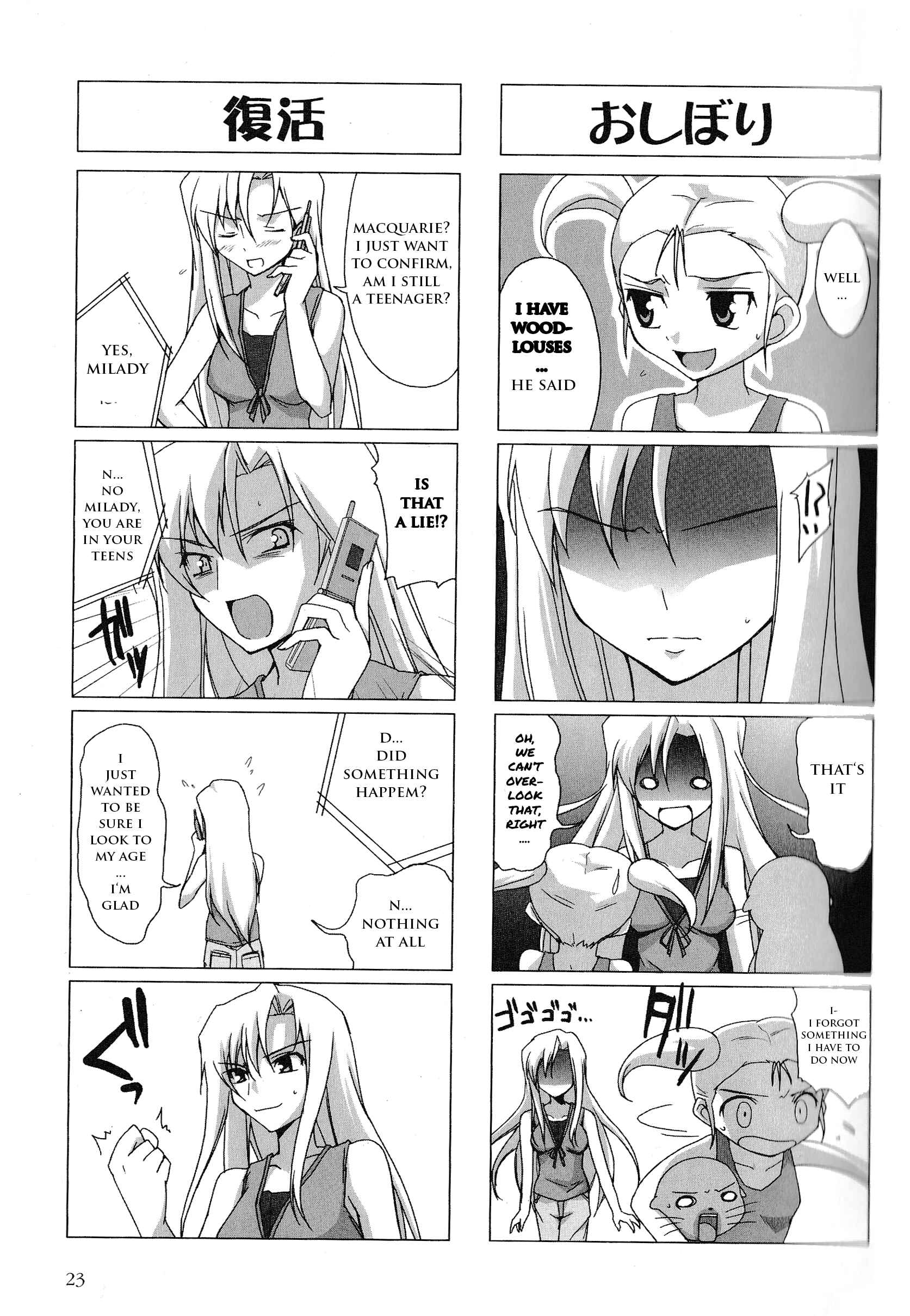 Chapter 3 - Page 6
