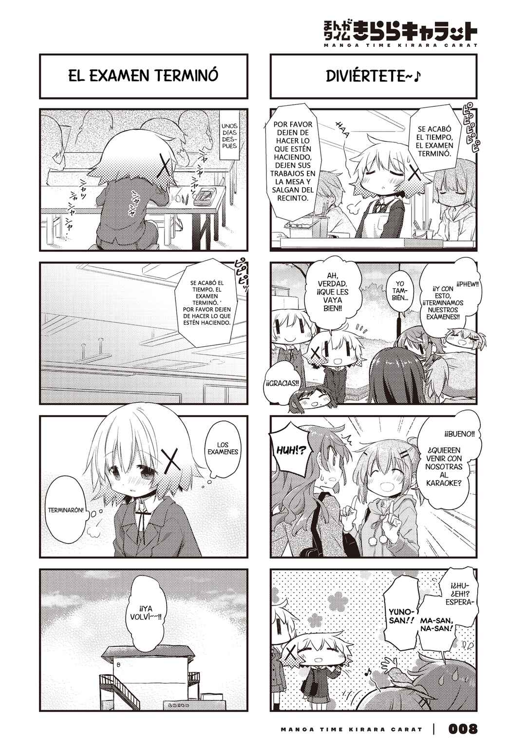 Chapter 160 - Page 5