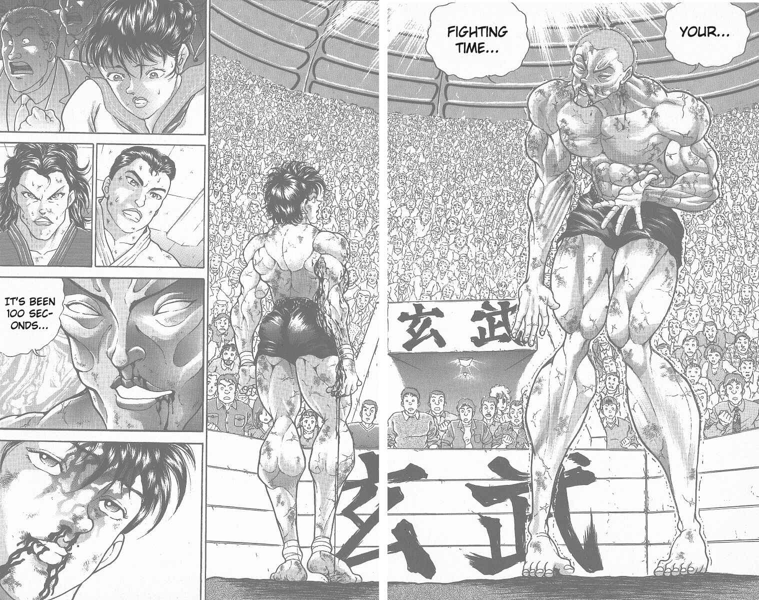 Chapter 363 - Page 2