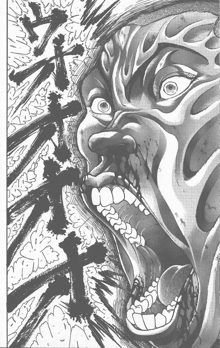Chapter 363 - Page 7