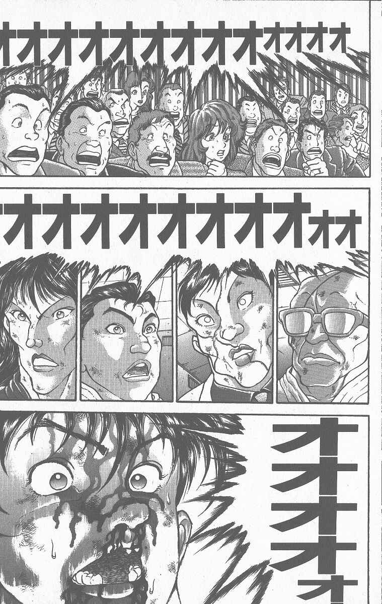 Chapter 363 - Page 8