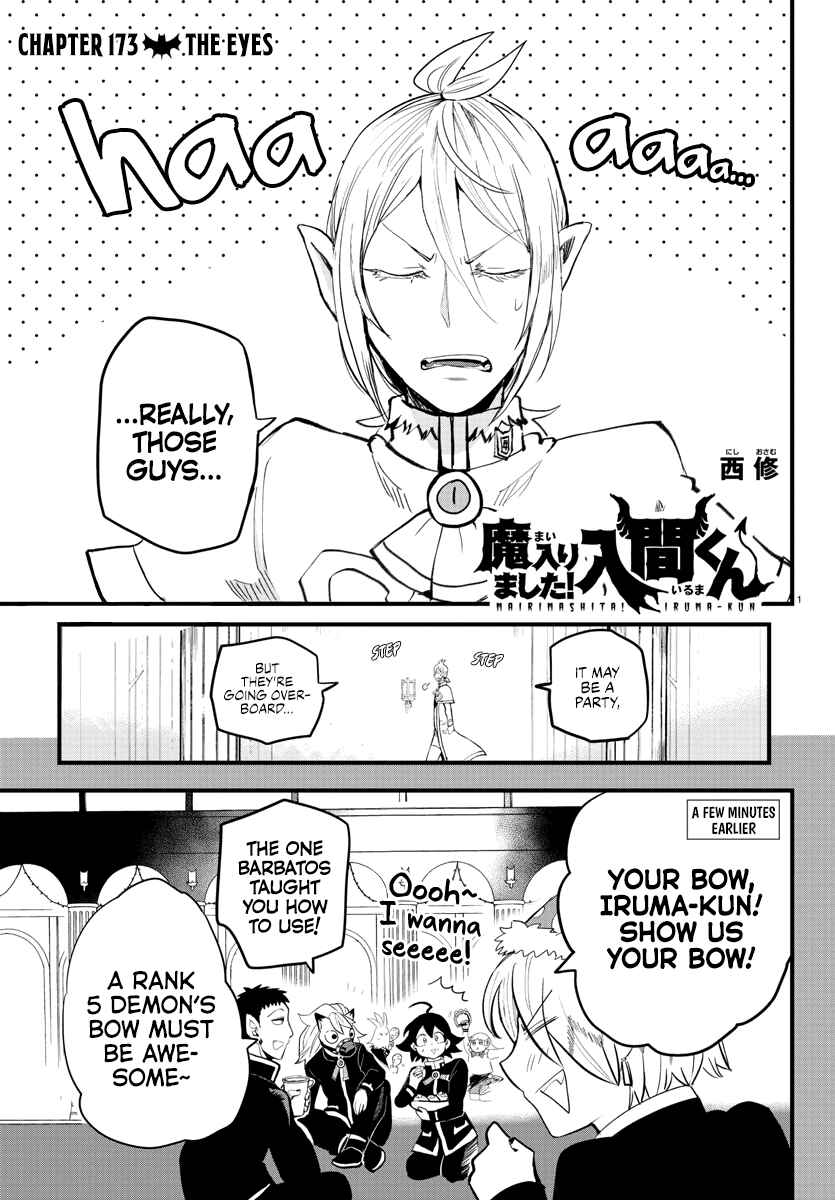 Chapter 173 - Page 1