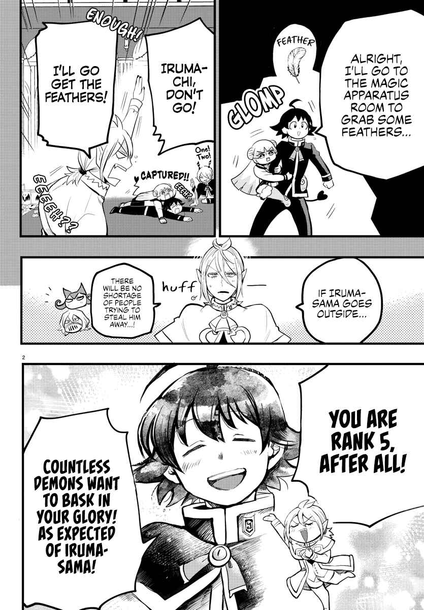 Chapter 173 - Page 2