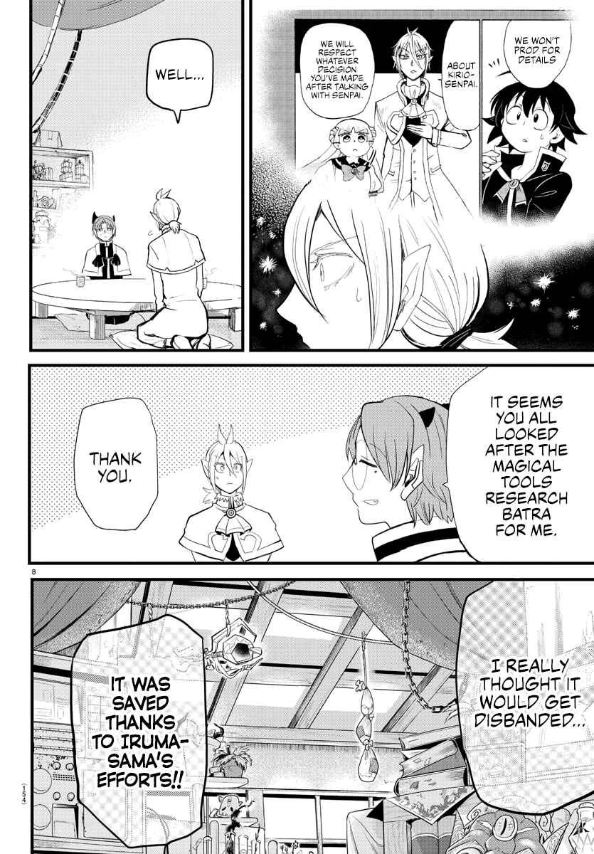 Chapter 173 - Page 7