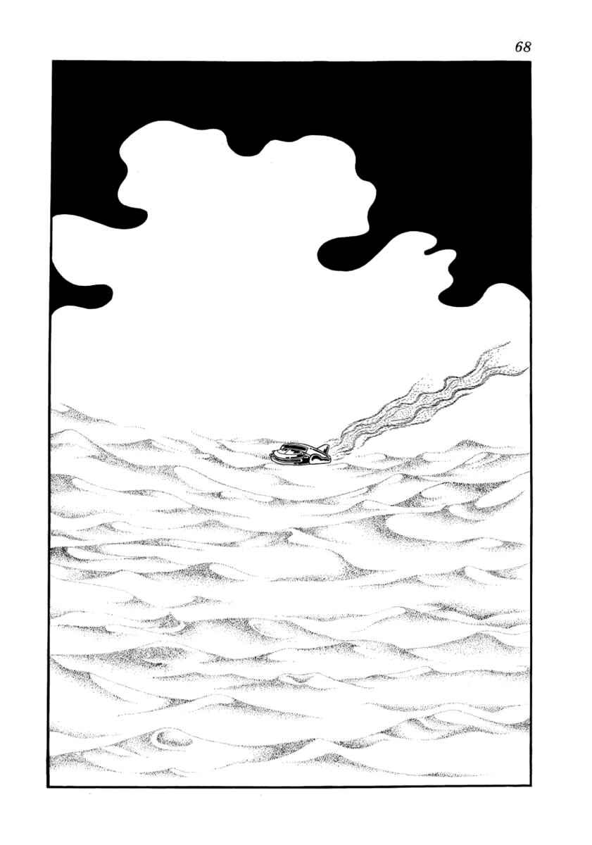 Chapter 2 - Page 2