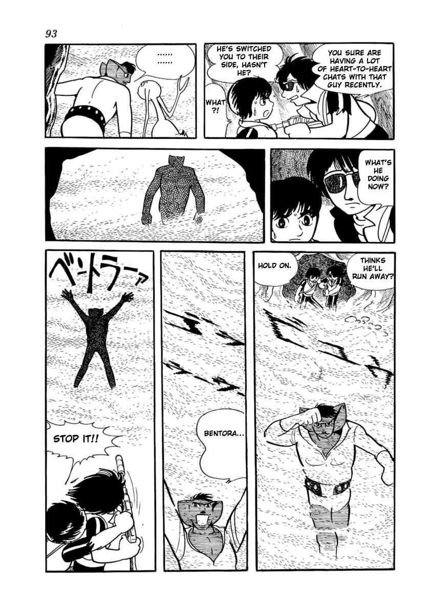 Chapter 2 - Page 26