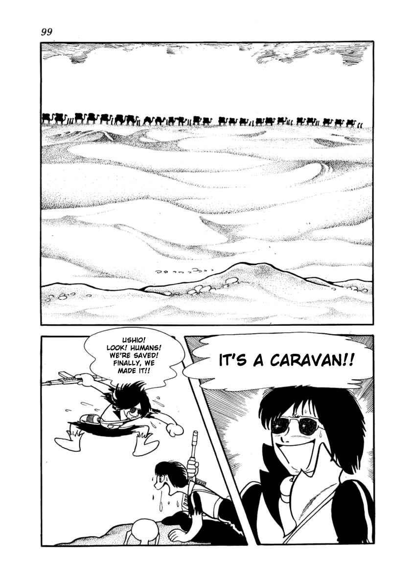 Chapter 2 - Page 32