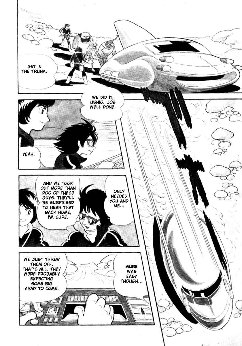 Chapter 2 - Page 7