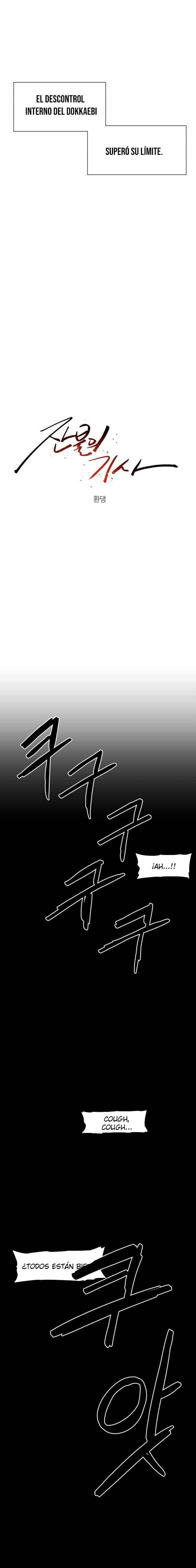 Chapter 240 - Page 8